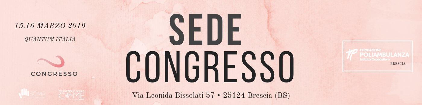 Sede Congresso_Quantum Italia Brescia 2019